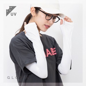 Arm Covers UV Protection Cool Touch Arm Cover 50cm