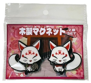 【木製マグネット】狛狐 木製マグネット2個セット