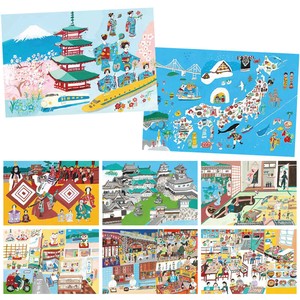 【cozyca products】沖野愛 日本はがき ポストカード 日本製
