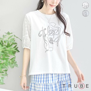 T-shirt Switching Cut-and-sew [2025 NEW]