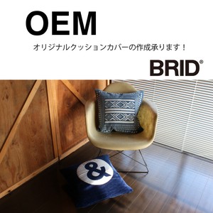 オリジナルクッションカバー　OEM　別注