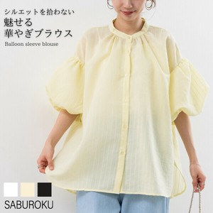 Button Shirt/Blouse Balloon Blouse Sleeve