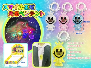 Toy 4-types