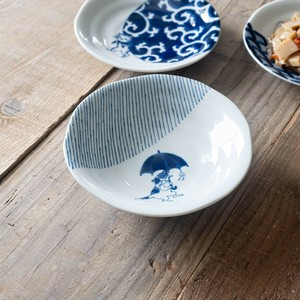 Mino ware Side Dish Bowl Japanese Tableware Cat SHICHITA 16.5cm Made in Japan