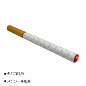 お手軽禁煙スティック　2本セット　タバコ風味