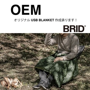 オリジナルUSB　BLANKET　オリジナルUSBブランケット　OEM　別注