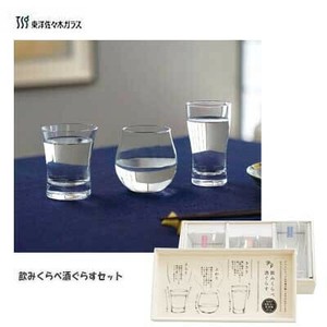Drinkware 3-pcs