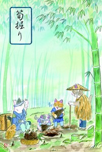 2025年新作　四季ねこねこポストカードSN76 筍堀り
