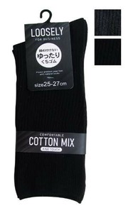紳士 綿混ゆったり口ゴムリブソックス421-2-8 48-499