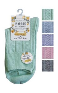 婦人 綿混緩い口ゴムストライプリンクスソックス377-3-4 48-490