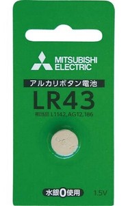 三菱 アルカリボタン電池LR43 LR43D/1BP 36-436