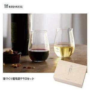 Wine Glass 2-pcs