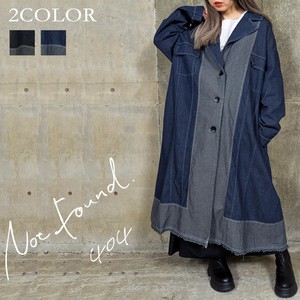 Coat Long Coat Room