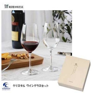 Wine Glass 2-pcs 365ml