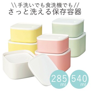 便当盒