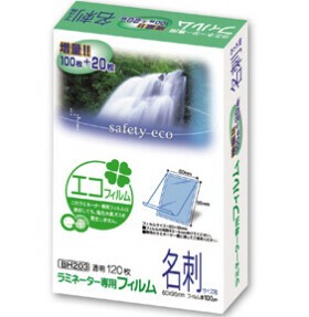 Store Supplies Office Automation Equipment 120-pcs