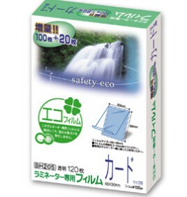 Store Supplies Office Automation Equipment 120-pcs