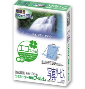Store Supplies Office Automation Equipment 120-pcs