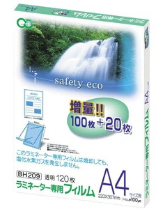 Store Supplies Office Automation Equipment 120-pcs