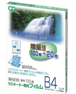Store Supplies Office Automation Equipment