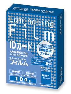 OA设备用品