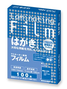 OA设备用品