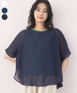 T-shirt Cut-and-sew [2025 NEW]