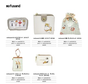Pouch Drawstring Bag Square Mini wallet
