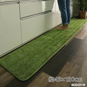 芝生風 低反発ウレタン入りキッチンマット 約45×120cm 「GSCD803517」