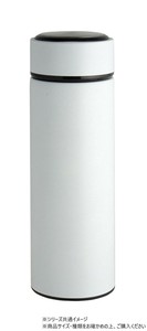 MISTICステンレスマグボトル 350ml ホワイト 410272