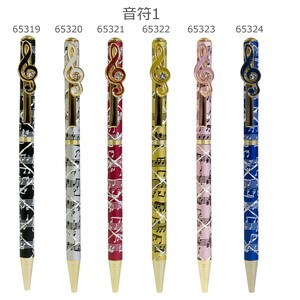 Gel Pen Sparkle Ballpoint Pen