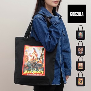 ゴジラ GODZILLA トート バッグ メンズ レディース ポスター プリント エコバック ビオランテ キングギドラ