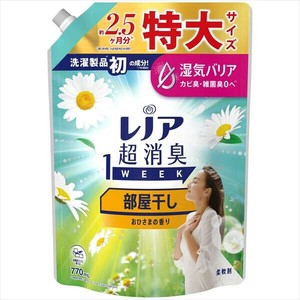 レノア超消臭1week部屋干しおひさまの香りつめかえ用特大サイズ