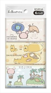 なんでもいきもの　ミニポケットティシュ6個組 【ティッシュ】