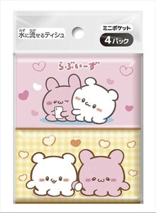らぶいーず　ミニポケットティシュ4個組 【ティッシュ】