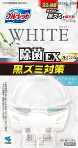 液体ブルーレットおくだけ除菌EXフレグランスホワイトホワイティッシュリリー