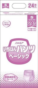 エルモアいちばん　パンツベーシック　S 【大人用オムツ】