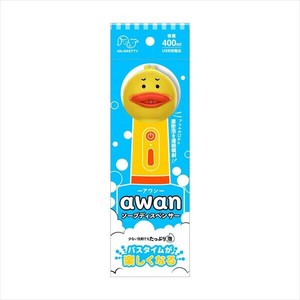 AWANソープディスペンサー 【ペット用品】
