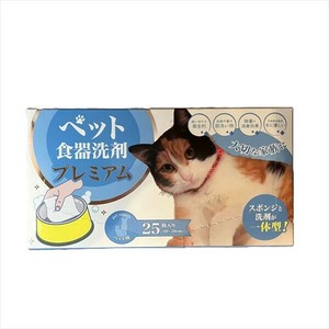 ペット食器洗剤プレミアム25　ネコ 【食器用洗剤】