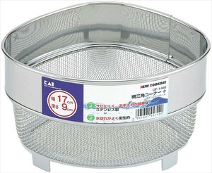 NCD　網三角コーナー　小 【台所用品】