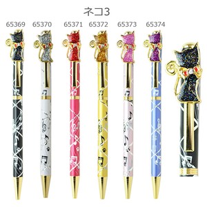 Gel Pen Sparkle Ballpoint Pen