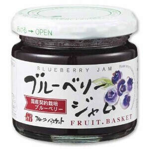 【無添加】ブルーベリージャム　140g