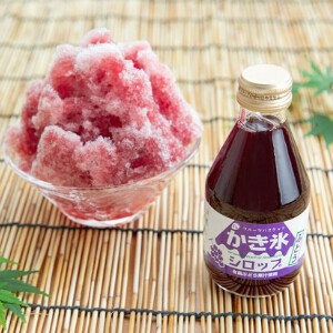 【予約販売】【無添加】かき氷シロップ ぶどう　180ml