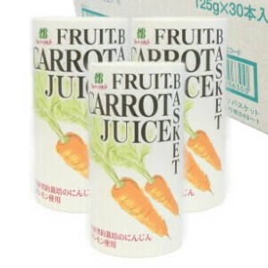 キャロットジュース　125g
