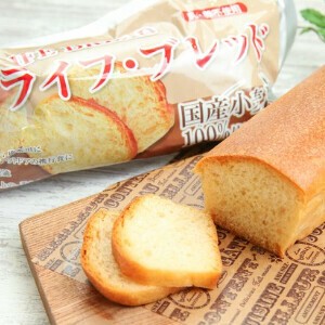 フルーツバスケット