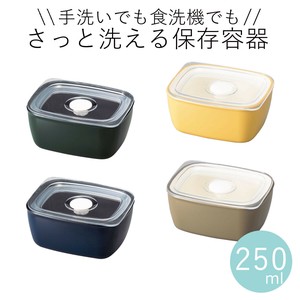 Bento Box 260ml