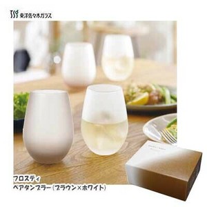 Drinkware Brown