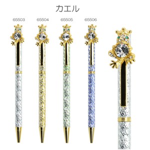Gel Pen Frog Sparkle Ballpoint Pen