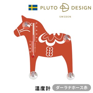 pluto 温度計【DALAHORSE レッド】（北欧 スウェーデン・輸入・インテリア雑貨・ダーラナホース）