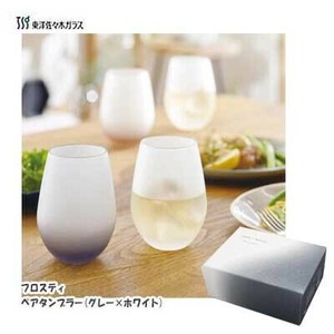 Drinkware Gray
